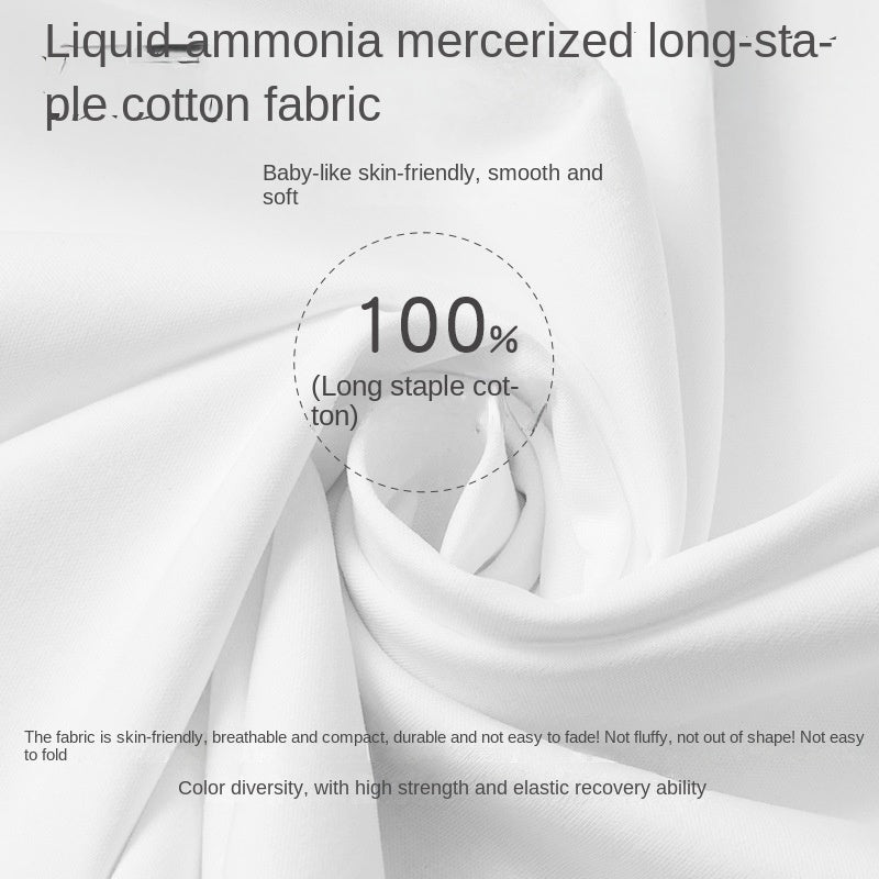 High-end 190g High-branch Double-sided Liquid Ammonia Mercerized Cotton T-shirt Women&#039;s Summer Short-sleeved Cotton Versatile White Round Neck T-shirt