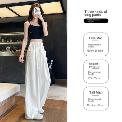 Cloud Milk Pants Spring And Summer 2025 New Style Vertical White Straight Loose Casual Small Women&#039;s Machete Wide Leg Pants